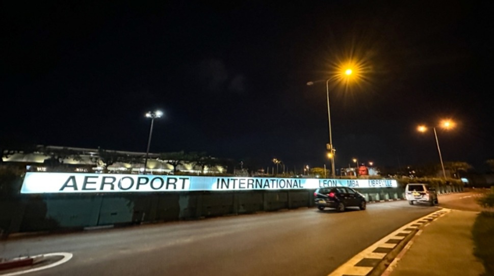 Aéroport de Libreville : Un Espace Moderne pour Afrijet